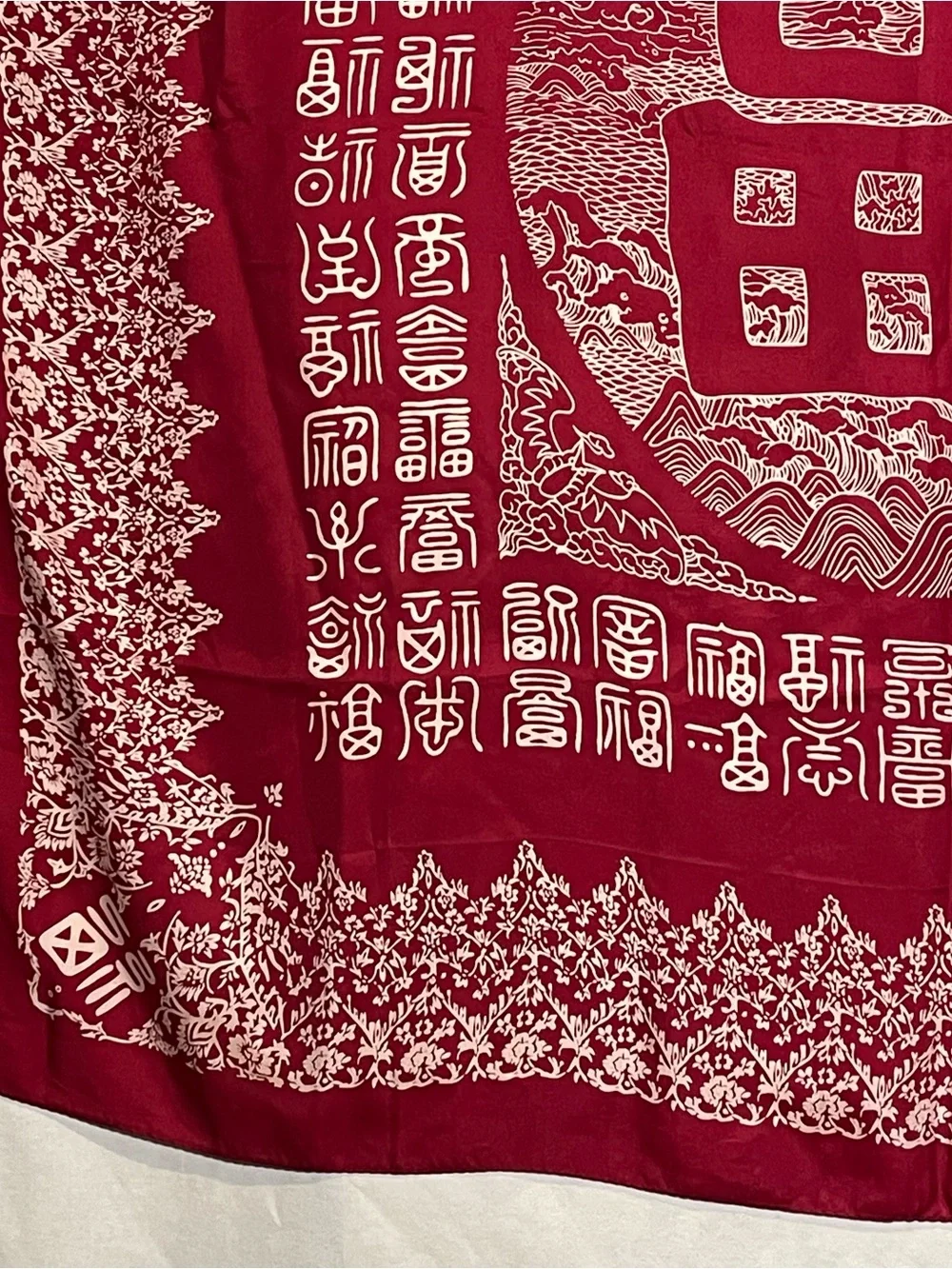 Vintage Red Silk Chinese 100 Fu Blessing Fortune Square Scarf Wall Hanging 40x40